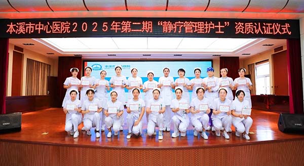 微信图片_20250922155009.jpg