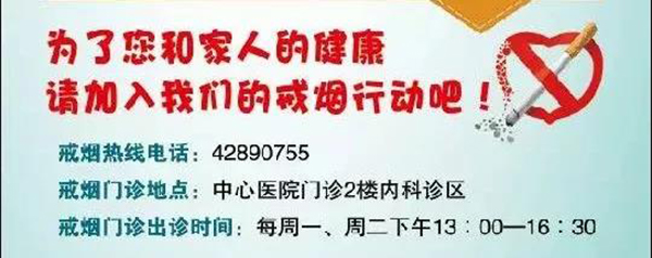 微信图片_20180531142133.jpg 微信图片_20180531142133.jpg