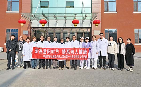 微信图片_20251027152455.jpg 微信图片_20251027152455.jpg