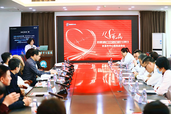 DM_20260330135710_003.jpg DM_20260330135710_003.jpg