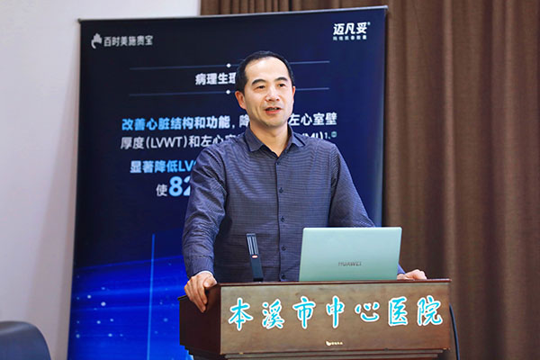 DM_20260330135710_005.jpg DM_20260330135710_005.jpg