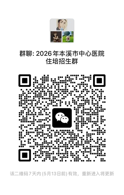二维码.jpg