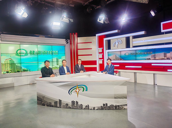 以科技赋能实现精准镇痛——本溪市中心医院麻醉科止痛门诊专家做客演播间为您解读（下）